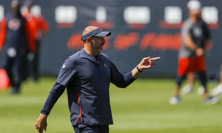 The Bears are horrible, but Matt Nagy should be allowed to finish the season with Chicago.